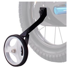 Bicycle Training Wheel - White Wheel with Black Bracket for 14 inch kids bike